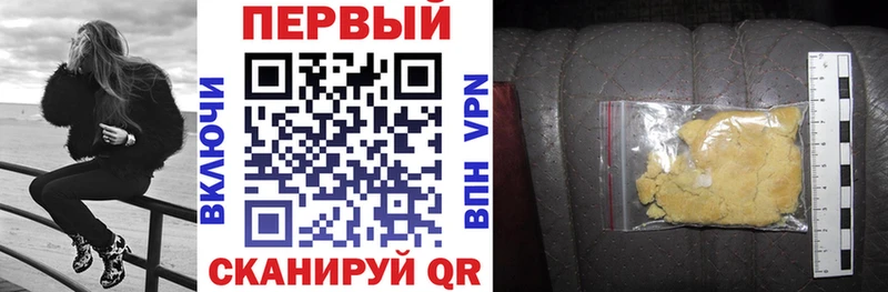blacksprut рабочий сайт  что такое наркотик  Белая Холуница  АМФ VHQ 