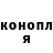 МЕТАДОН VHQ Kovalev Daniil