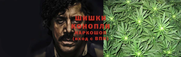марихуана Арсеньев