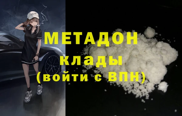 эйфоретик Аркадак