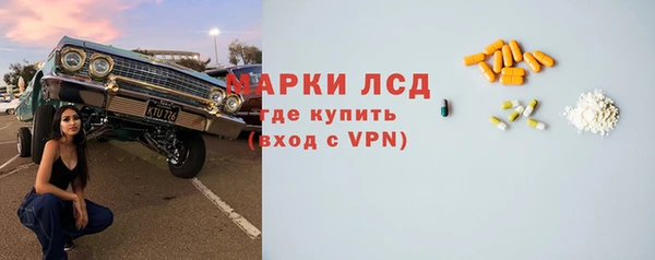 эйфоретик Аркадак