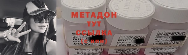 эйфоретик Аркадак