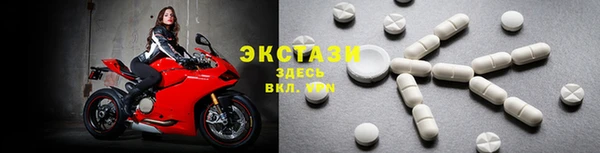 эйфоретик Аркадак