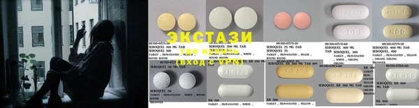 эйфоретик Аркадак