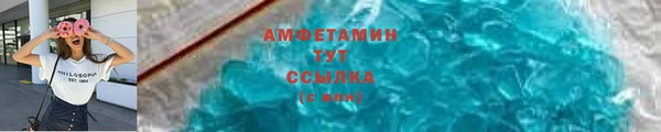 эйфоретик Аркадак