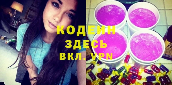 марихуана Арсеньев