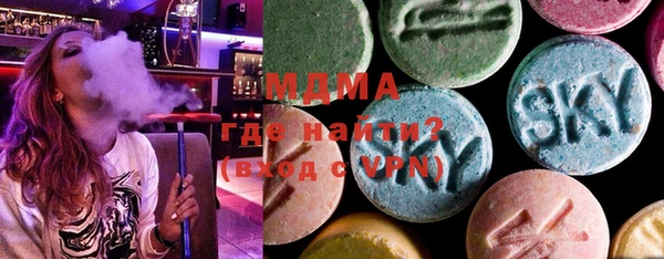 марихуана Арсеньев