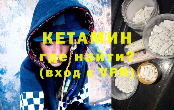 эйфоретик Аркадак