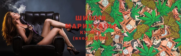 прущий лед Армянск